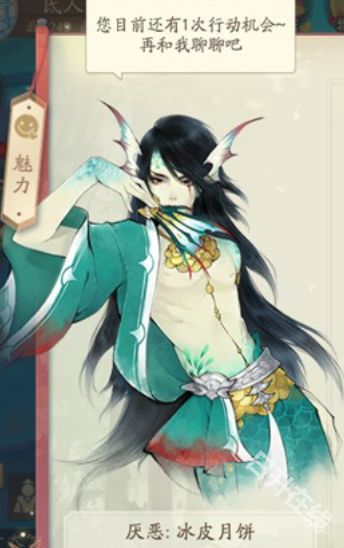 轩辕剑龙舞云山