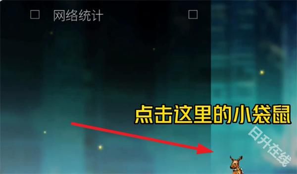 怒之铁拳4官方正版