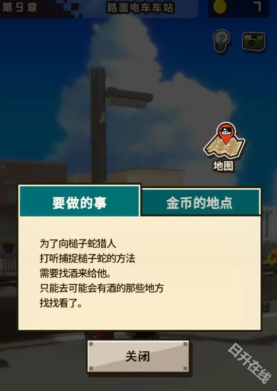 变成大人也不要忘记