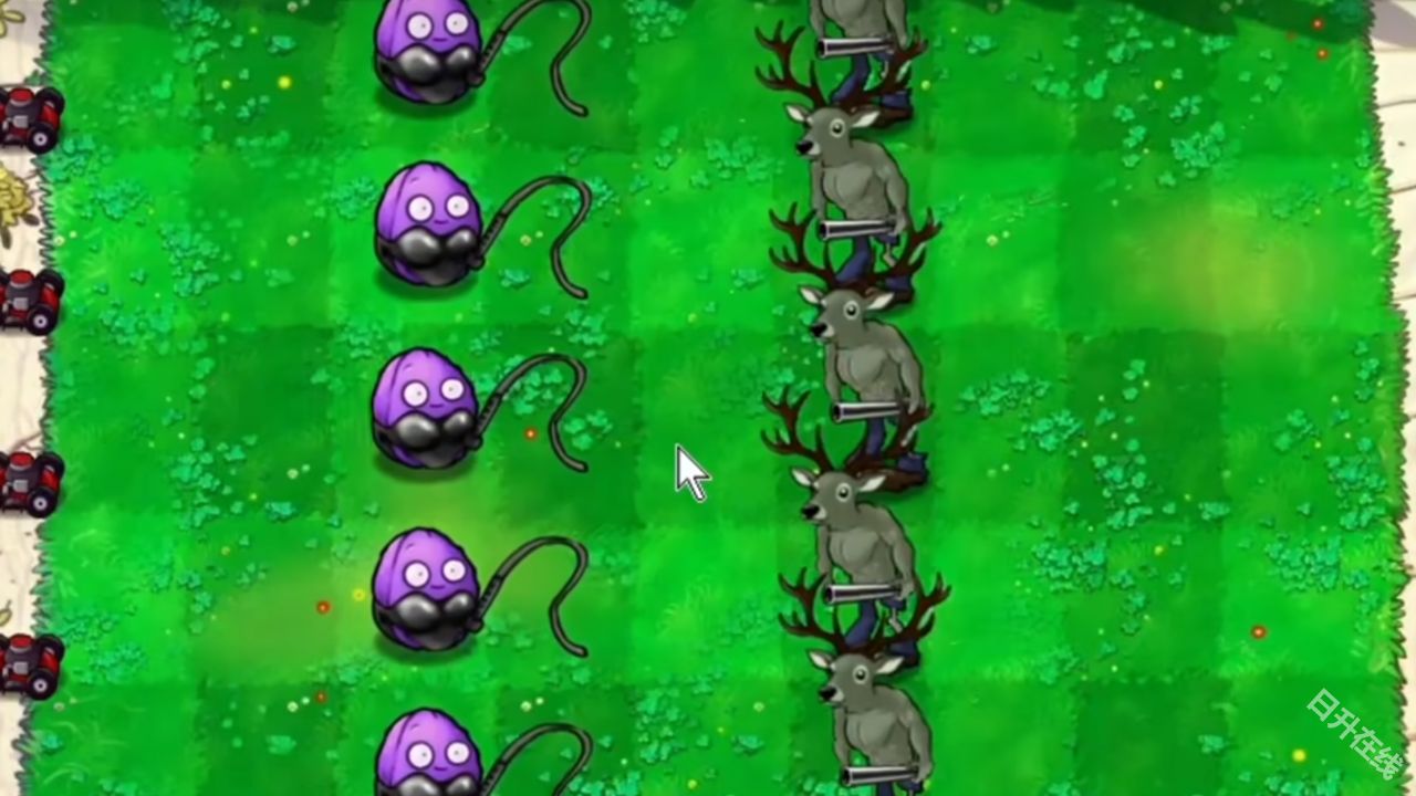 植物大战僵尸逆天版