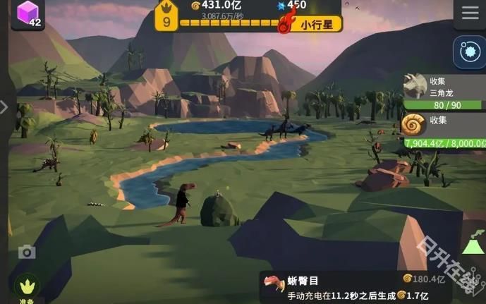 从细胞到奇点进化永无止境