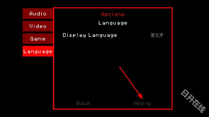 超级黑暗欺骗正式版