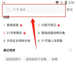 库街区官方正版