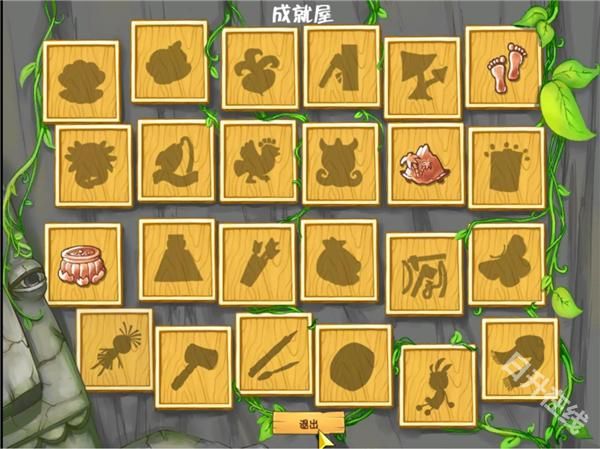 孤岛余生2中文版