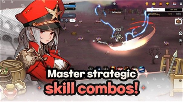 魔法区骑士路25号