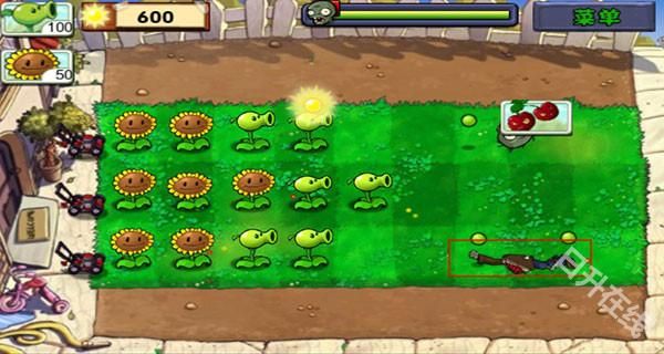植物大战僵尸中文版