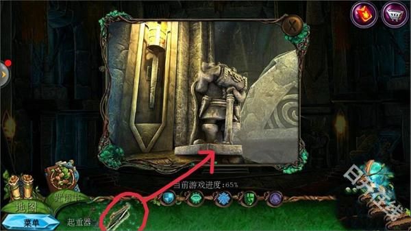 密室逃脱7环游世界