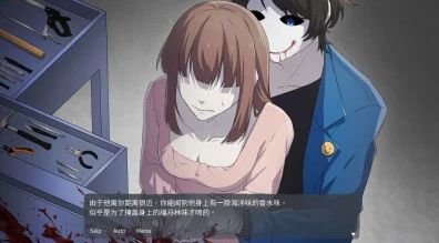 血腥画家的恋爱游戏中文版