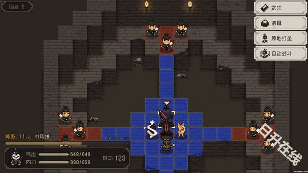 大江湖之苍龙与白鸟