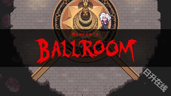 超级黑暗欺骗正式版