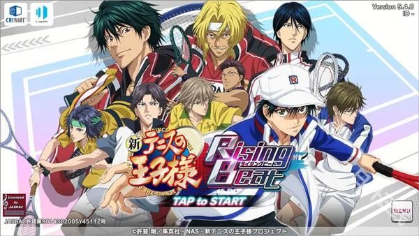 新网球王子手游