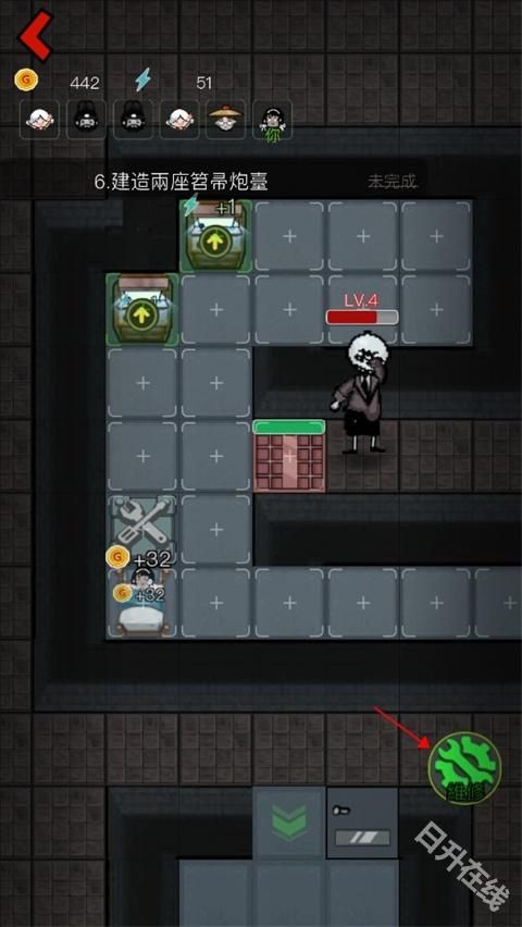 猛鬼宿舍国际服