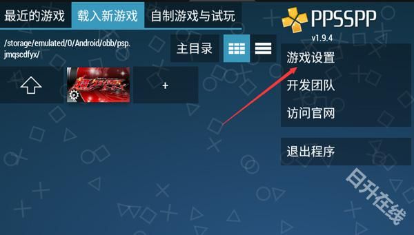 假面骑士超巅峰英雄全骑士版