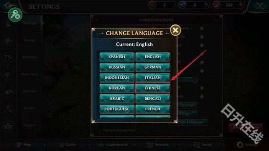 狼传说家园与爱心