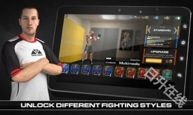 拳击之夜4中文版