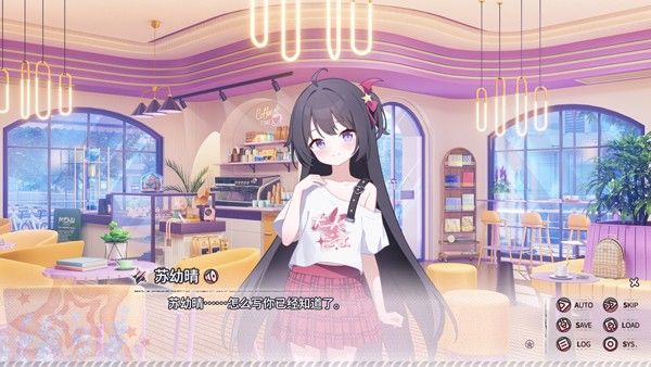 小小的身影重叠的内心手游