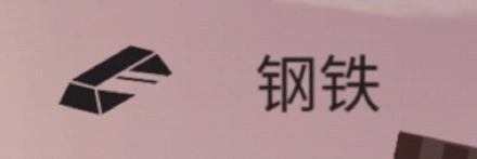 篝火被遗忘的土地