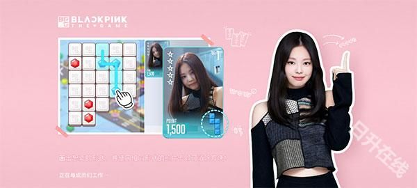 BLACKPINK THE GAME