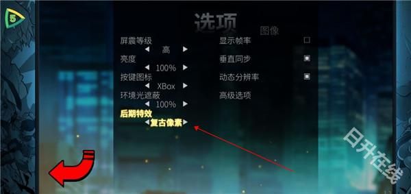 怒之铁拳4官方正版