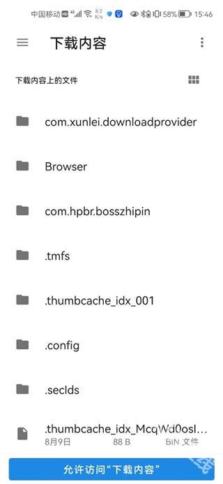 经典男孩模拟器