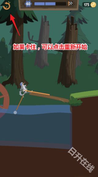 行走大师官方正版