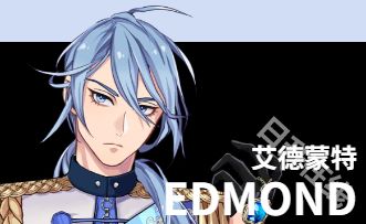 新世界狂欢正版