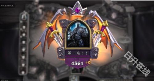 炉石传说国际服手机版