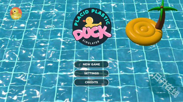 小黄鸭模拟器官方正版