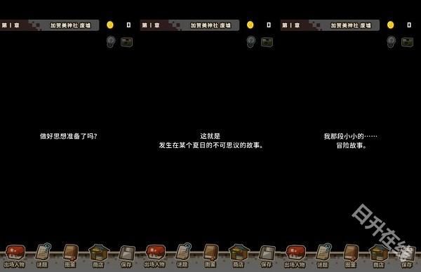 变成大人也不要忘记