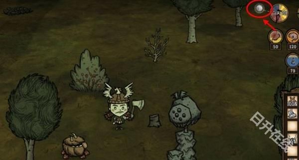 饥荒巨人国联机版