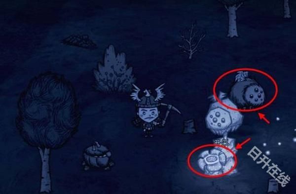 饥荒巨人国联机版