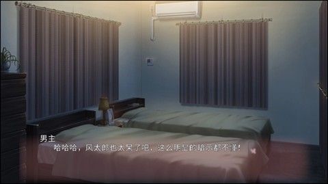 五等分的抢婚二乃篇