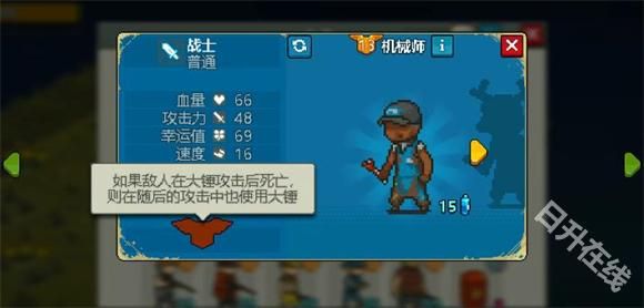 死亡突围僵尸战争中文版