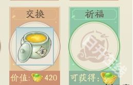 轩辕剑龙舞云山