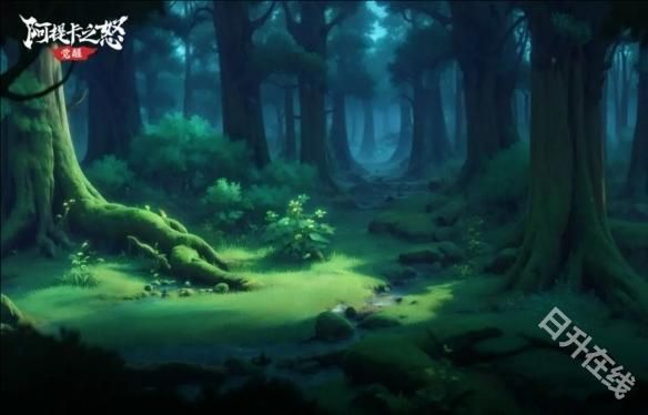 阿提卡之怒测试服