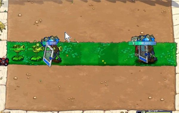 植物大战僵尸c支线版最新版