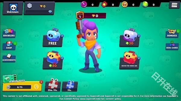 荒野乱斗开箱模拟器