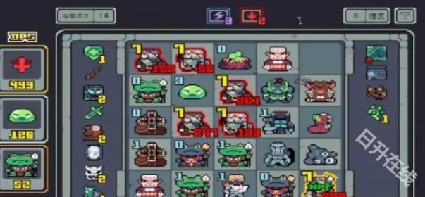 魔王终局安卓版