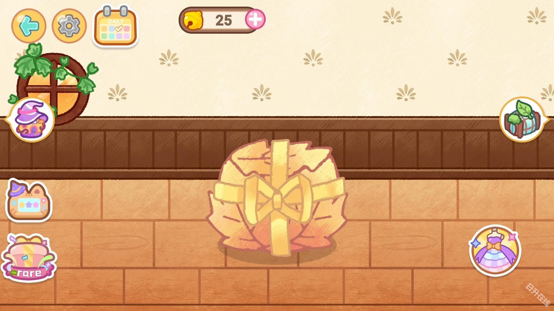 旅猫魔法学院都市