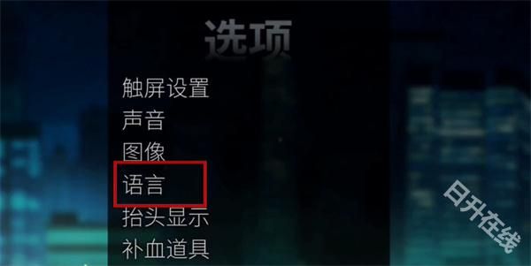 怒之铁拳4官方正版