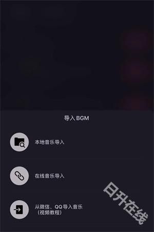 ACE虚拟歌姬官方正版