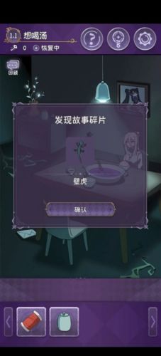 完美小姐她又没猜到结局