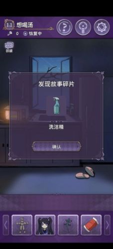 完美小姐她又没猜到结局