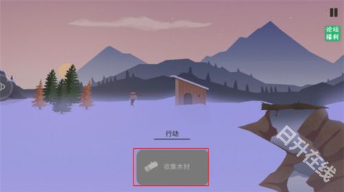 篝火被遗忘的土地