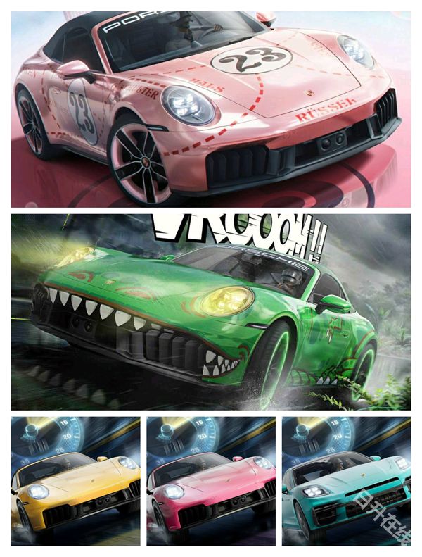 pubg体验服官方正版