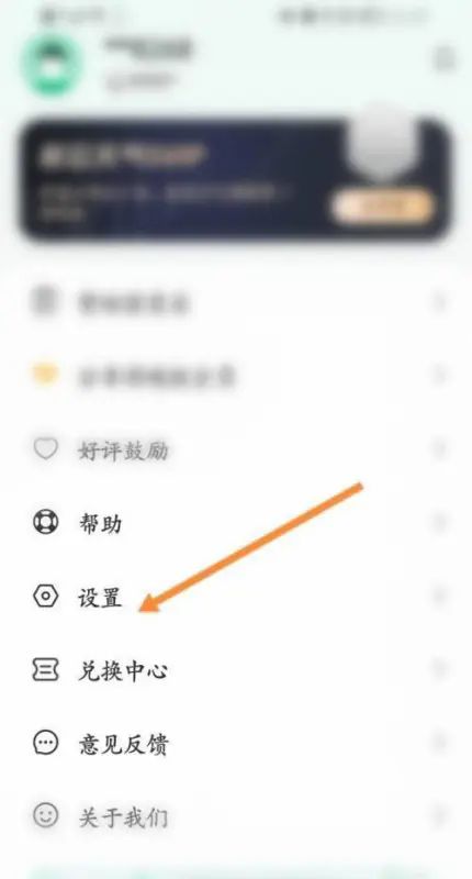 彩云天气预报免费版