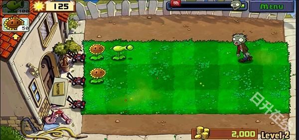 植物大战僵尸世界版