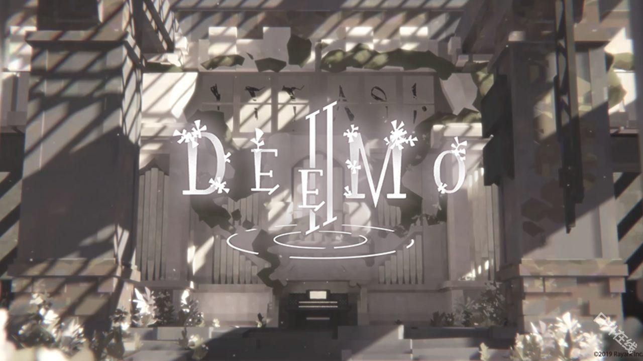 花雨旋律DEEMO2