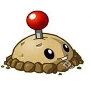 植物大战僵尸中文版