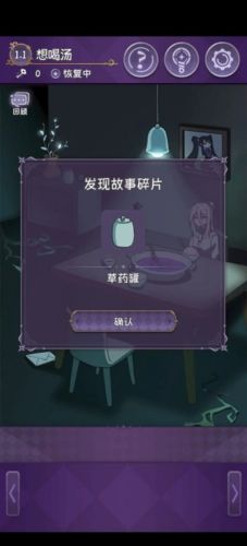 完美小姐她又没猜到结局